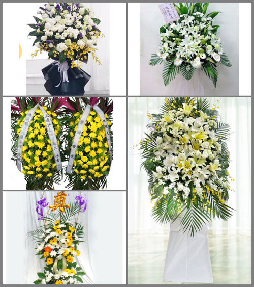 贵州毕节市赫章县辅处乡拖二村白事花篮预定